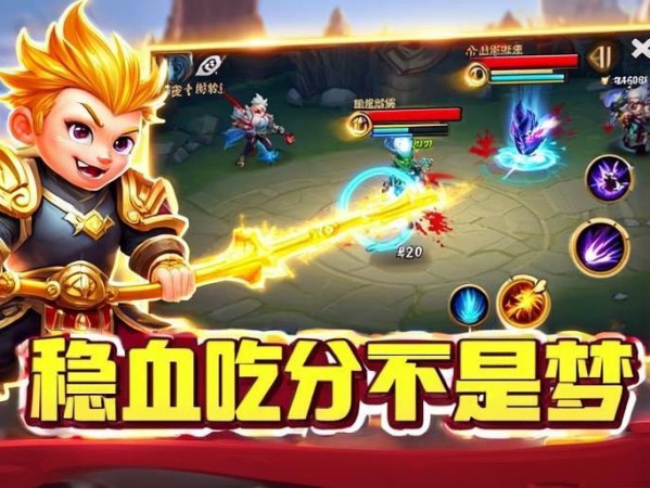 金铲铲之战血量控制技巧，稳血吃分不是梦！